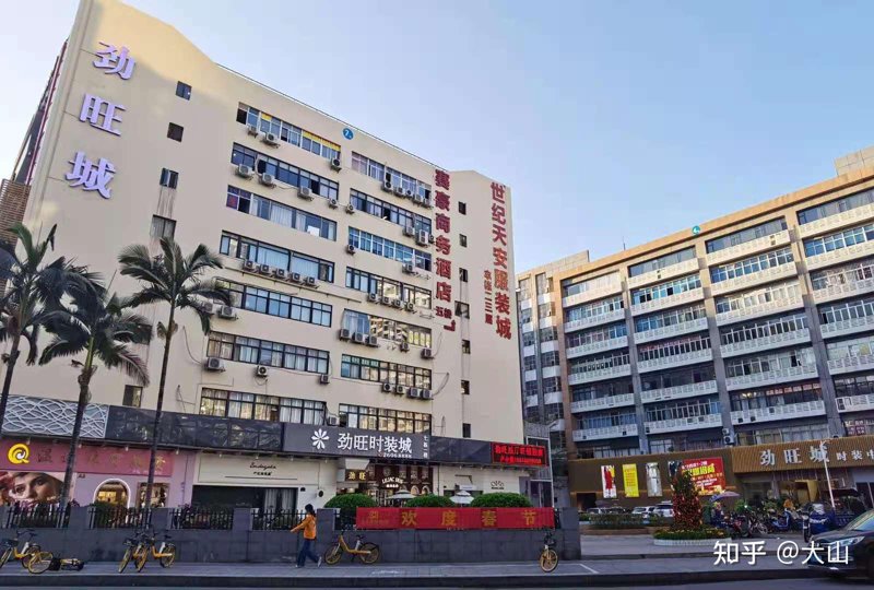 渠道分销:企业成长的加速器