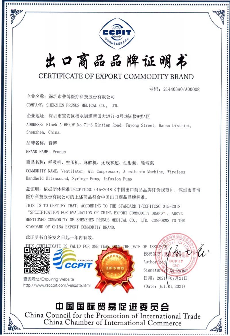货物供应：精准匹配需求的关键